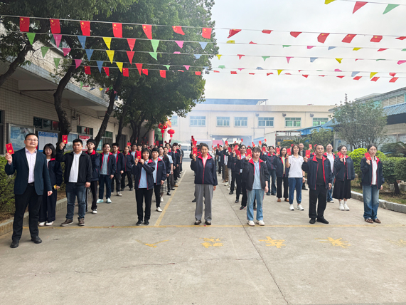 東莞市綠志島金屬有限公司 2026 馬年正月初十開工大吉｜錫線、錫膏、錫條全線開工